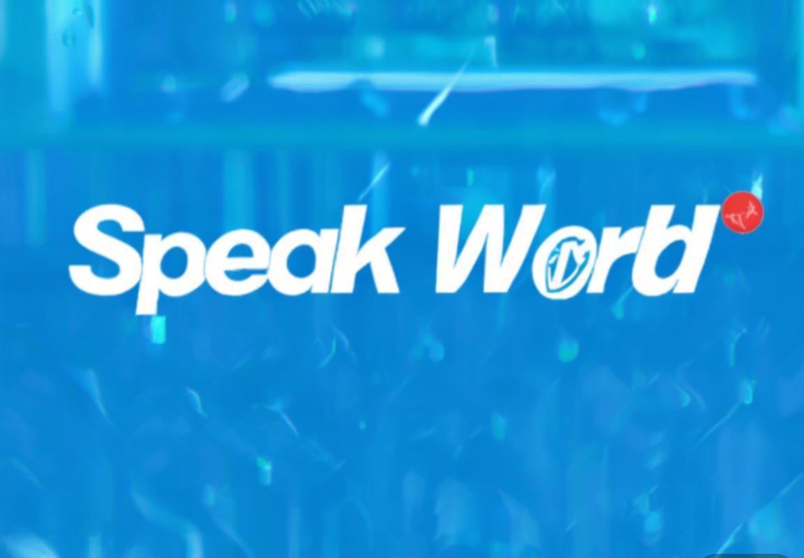 Speak world 翻译软件 怎么安装-翻译工具-翻译工具